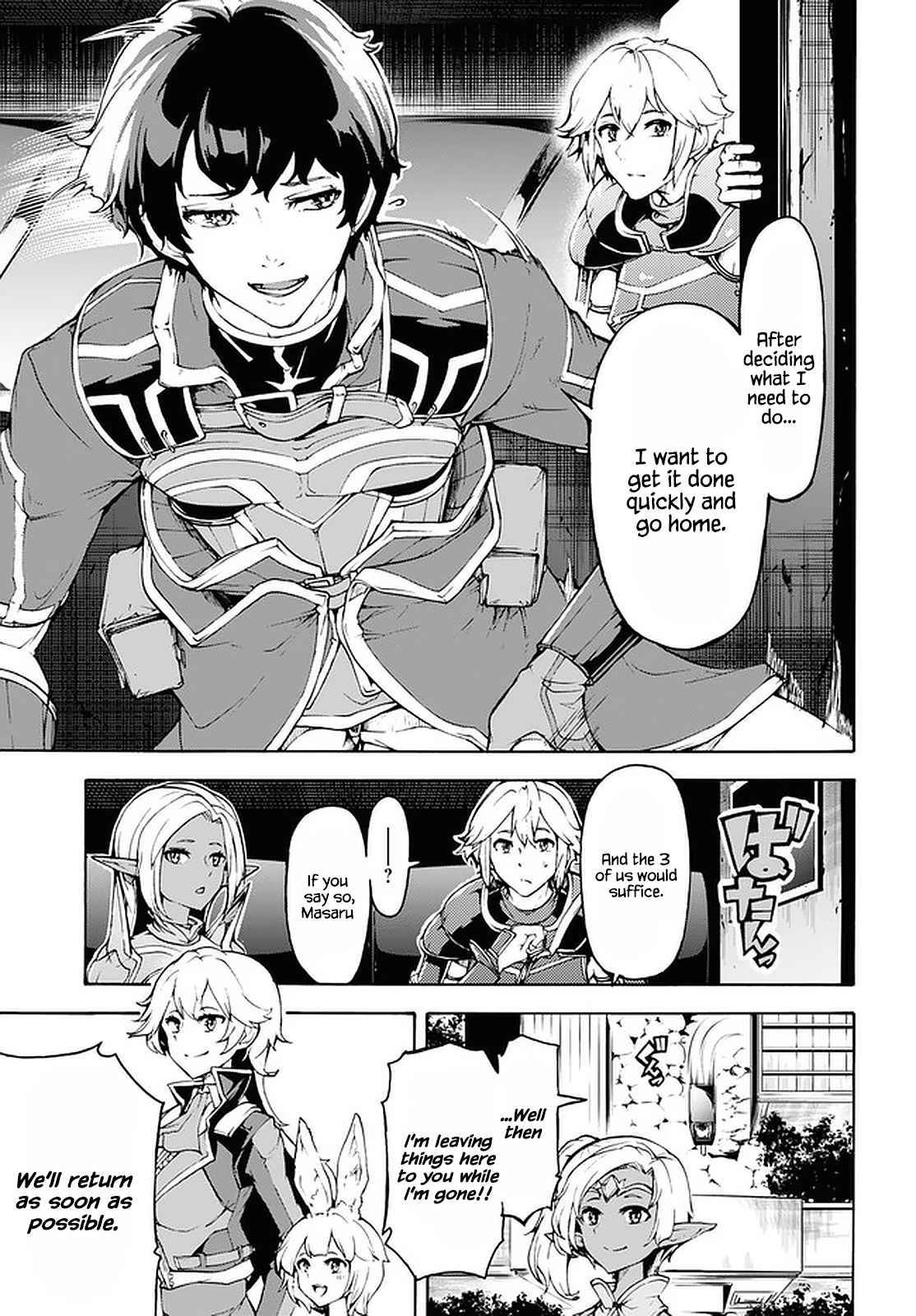 Page 10 of Chapter 29