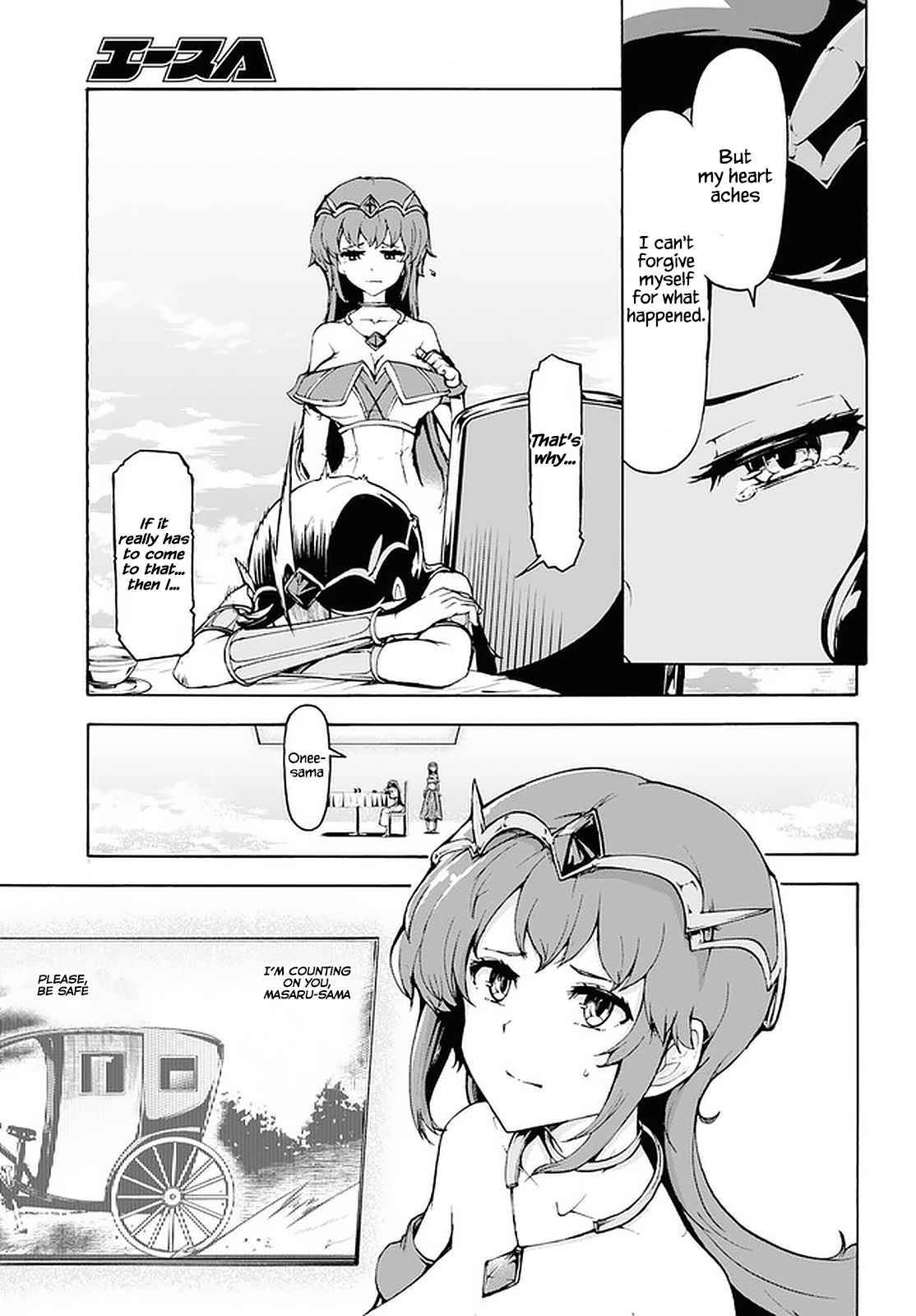 Page 14 of Chapter 29
