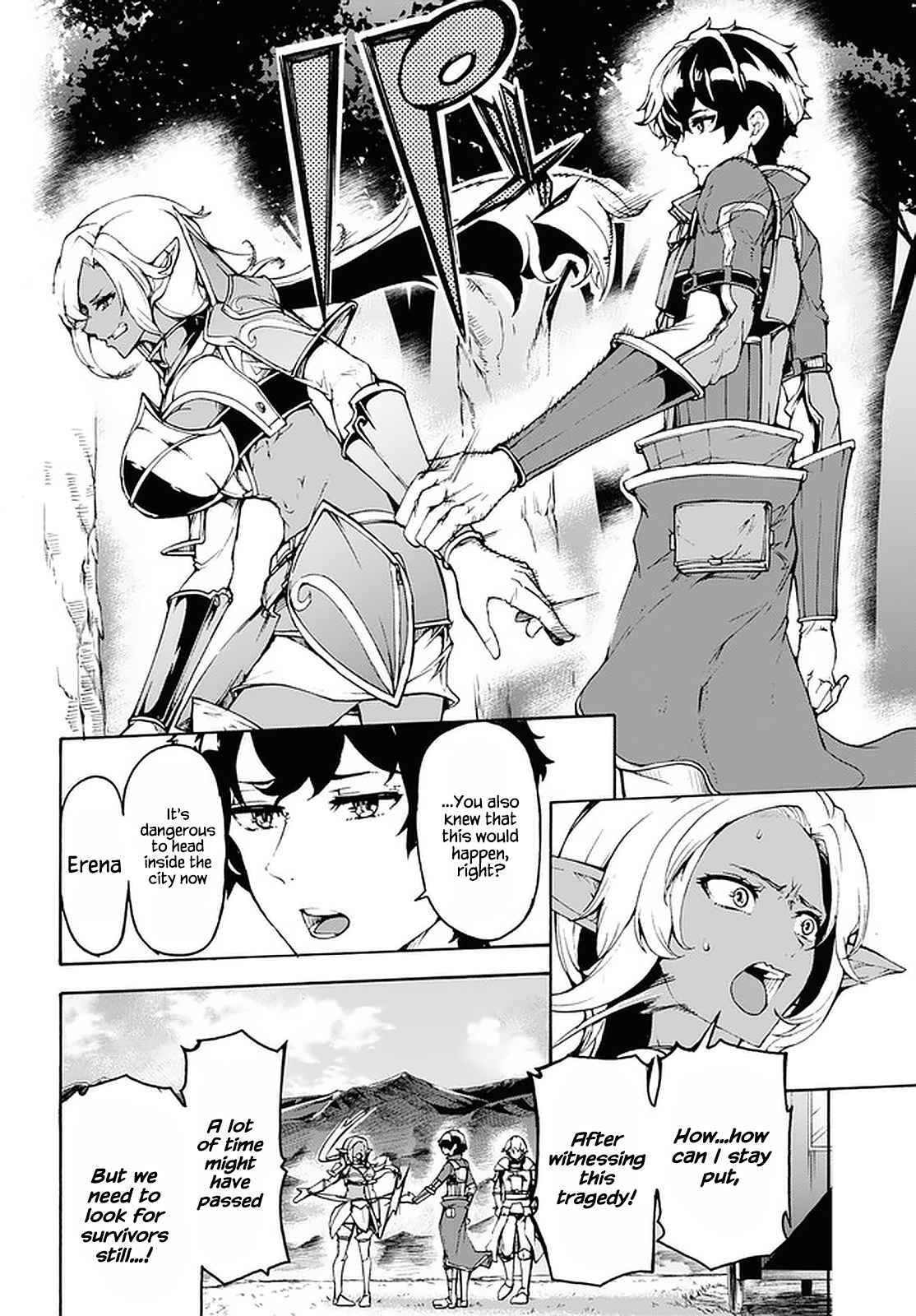 Page 19 of Chapter 29