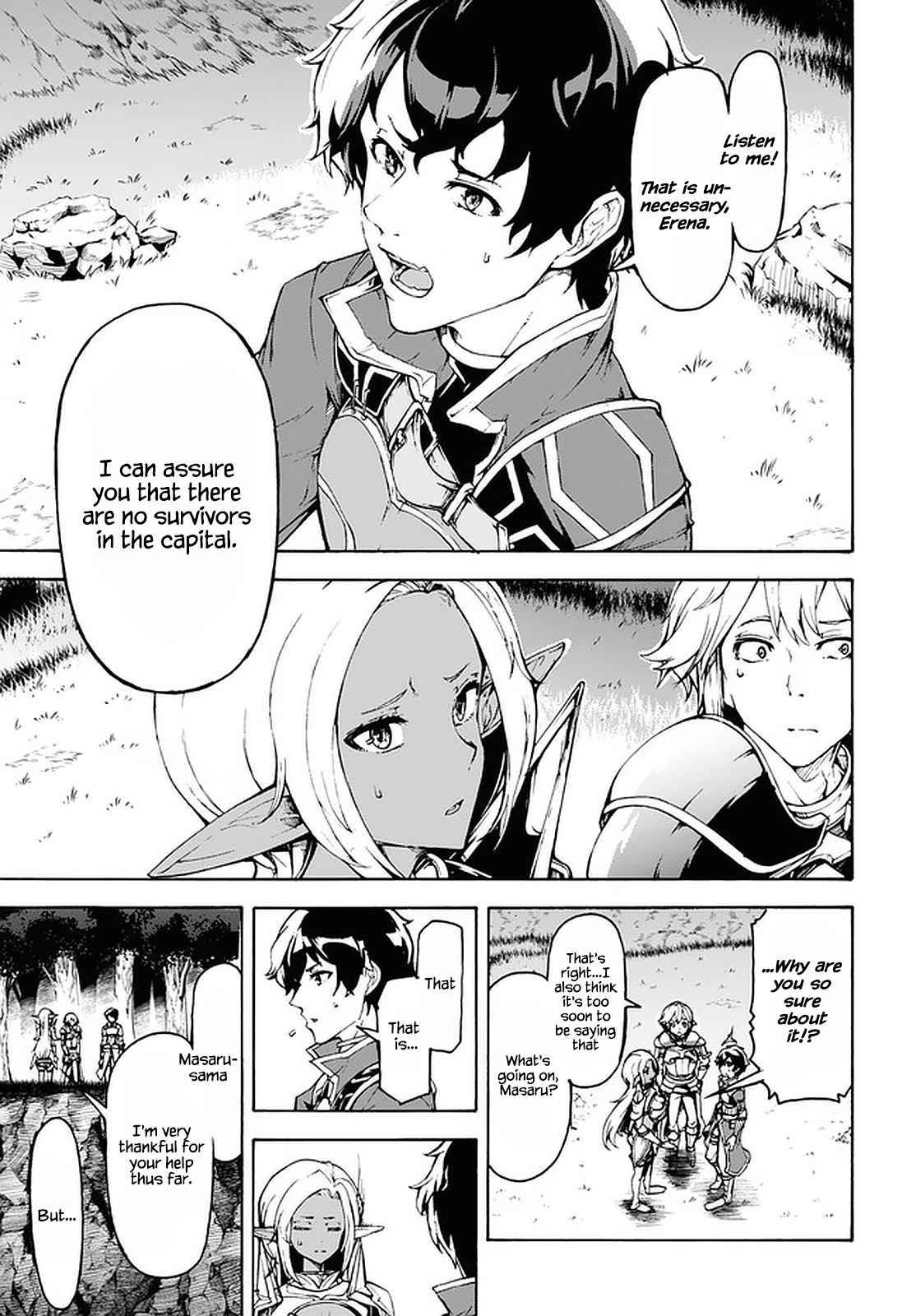 Page 20 of Chapter 29