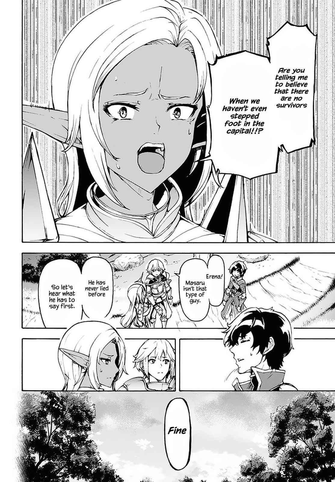 Page 21 of Chapter 29