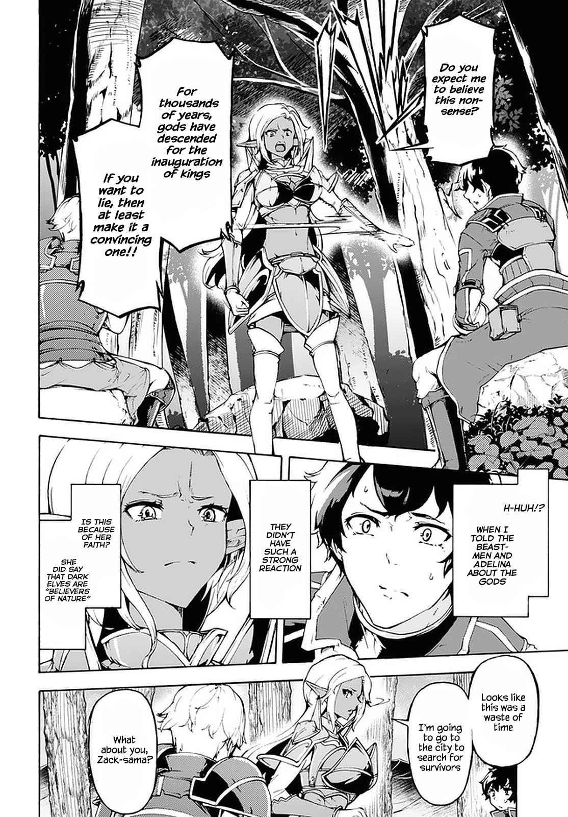 Page 23 of Chapter 29