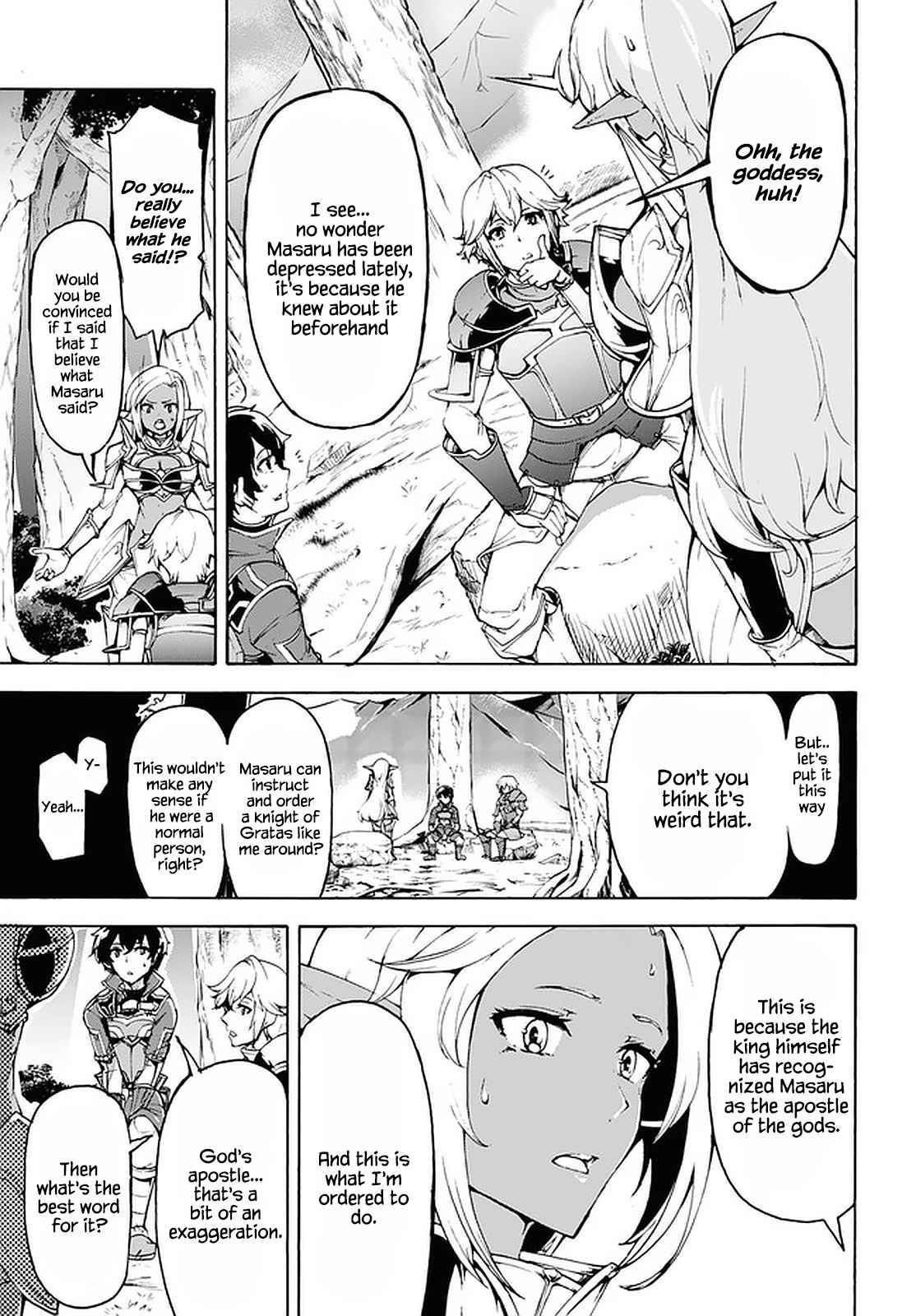 Page 24 of Chapter 29