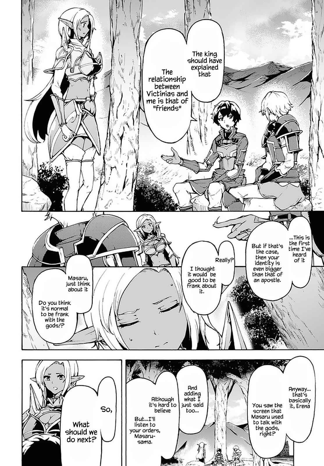 Page 25 of Chapter 29