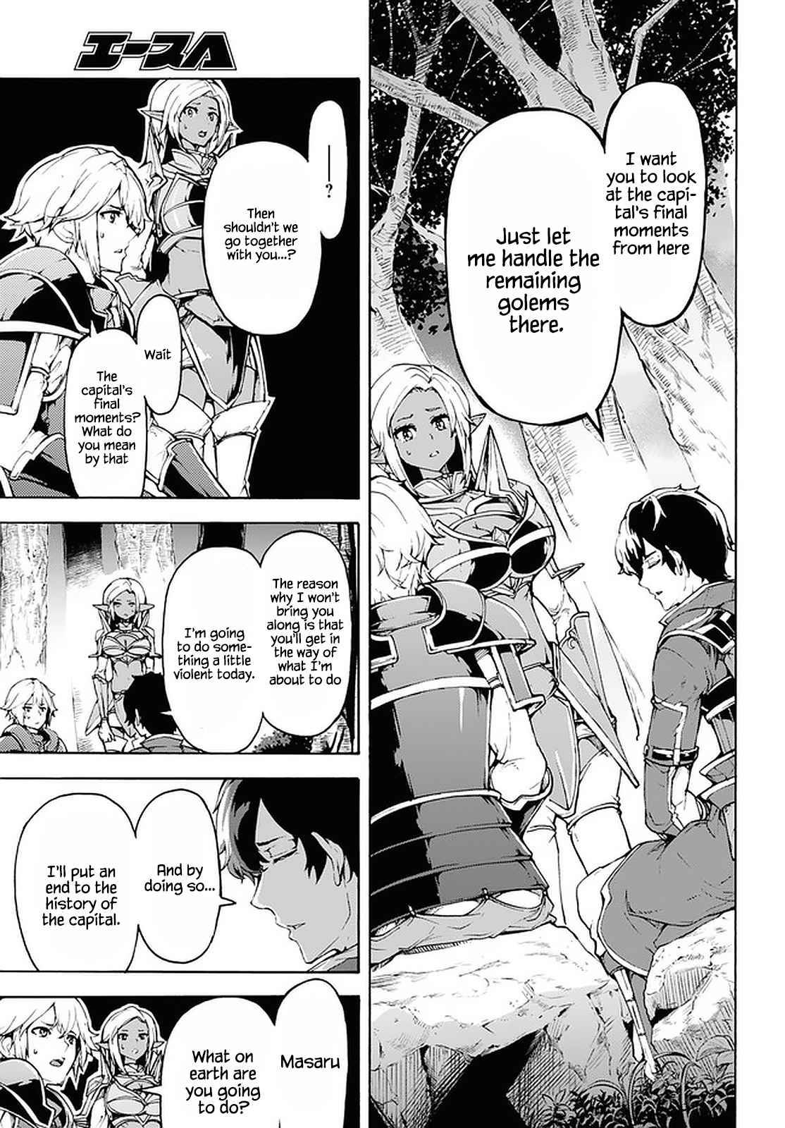 Page 26 of Chapter 29