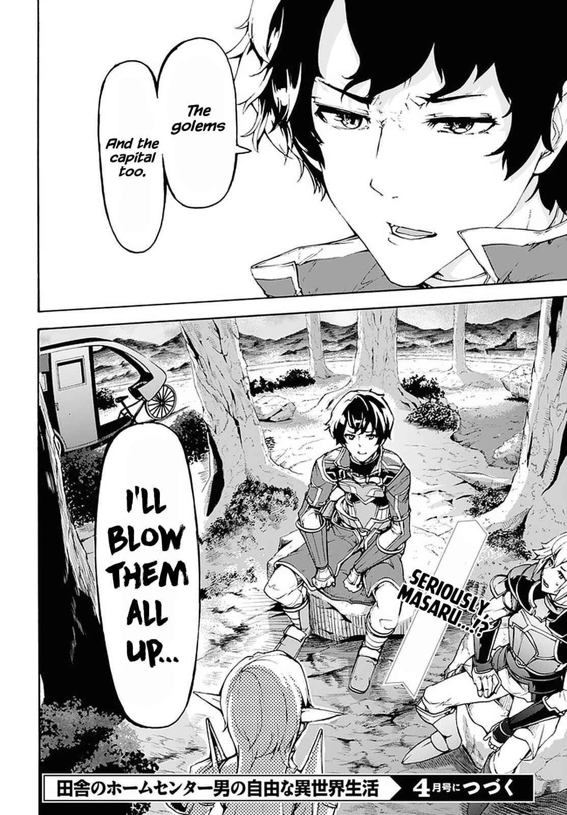 Page 27 of Chapter 29