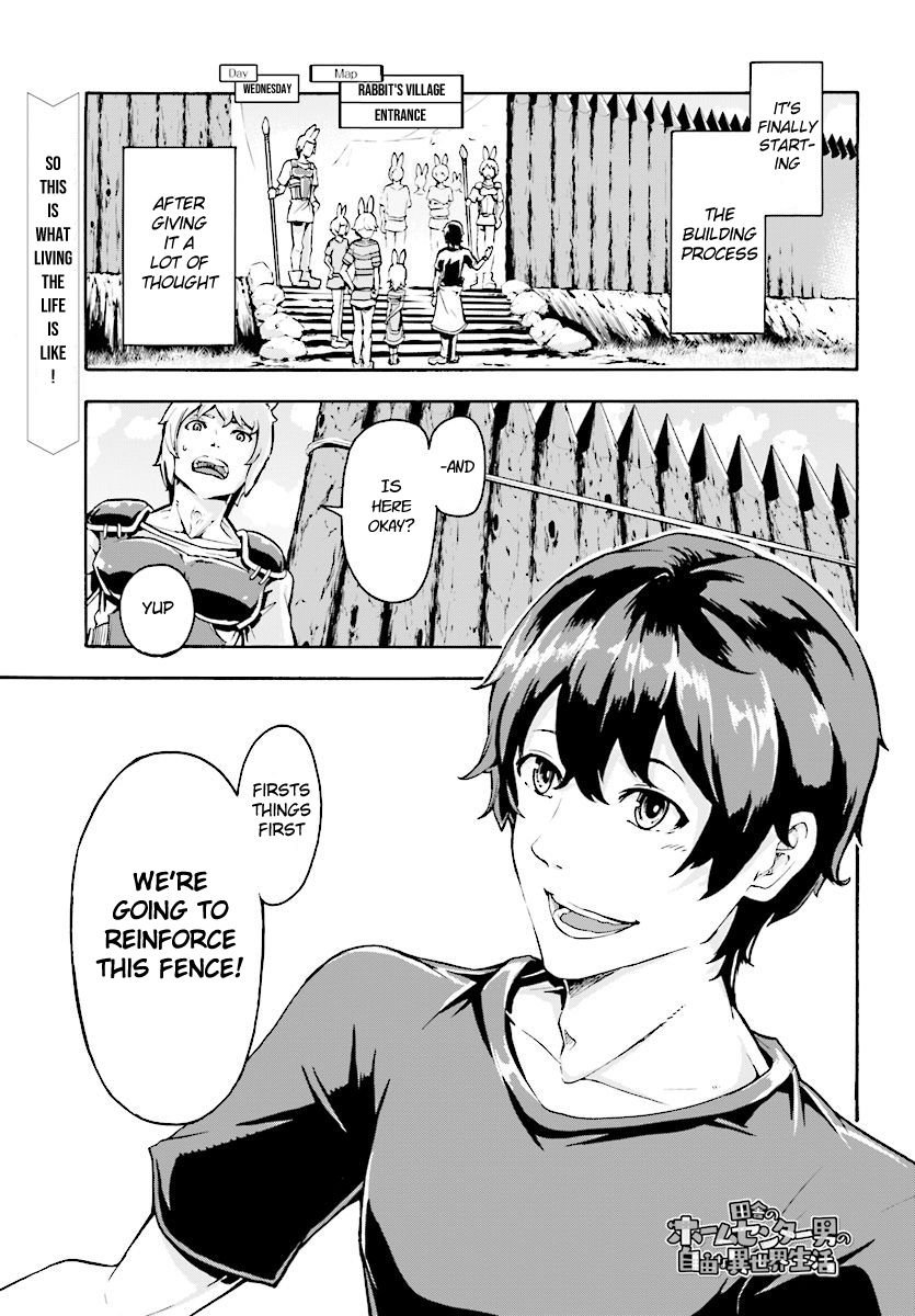 Page 1 of Chapter 3