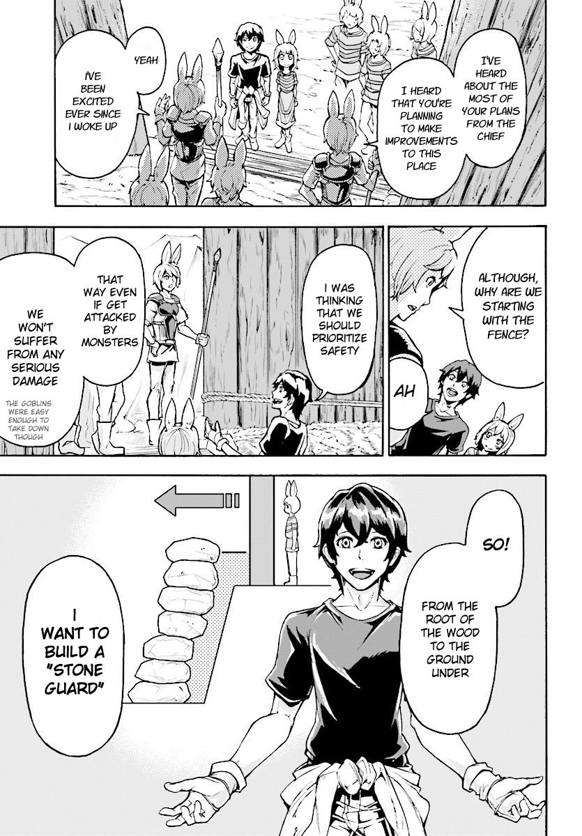 Page 3 of Chapter 3