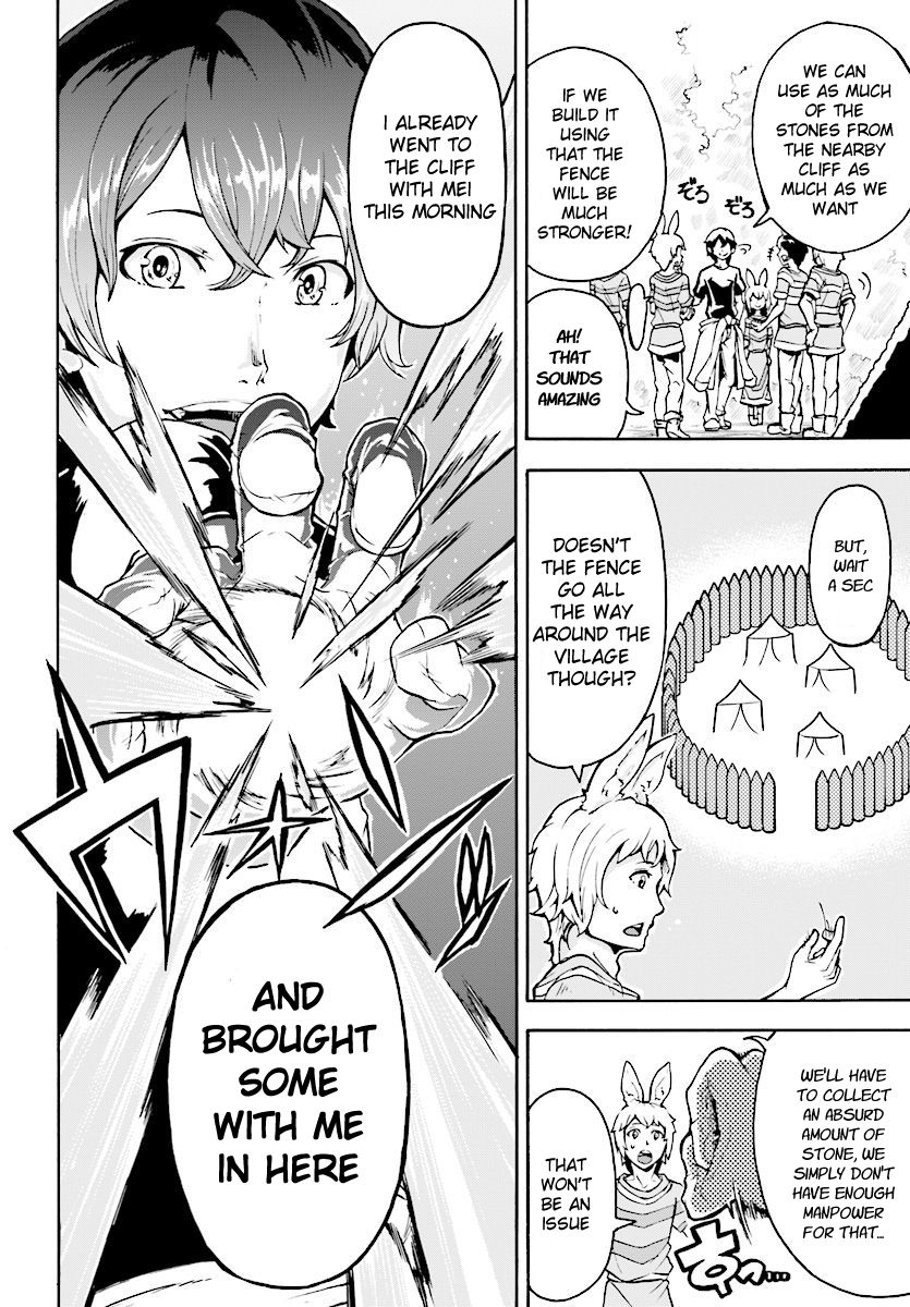 Page 4 of Chapter 3