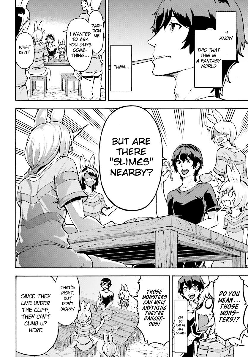 Page 31 of Chapter 3