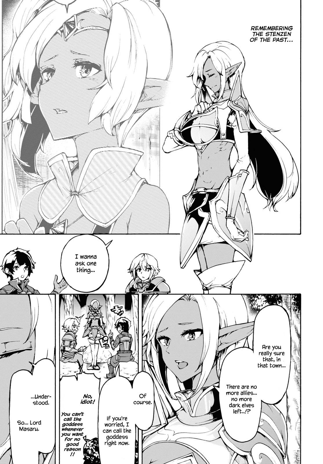 Page 16 of Chapter 30