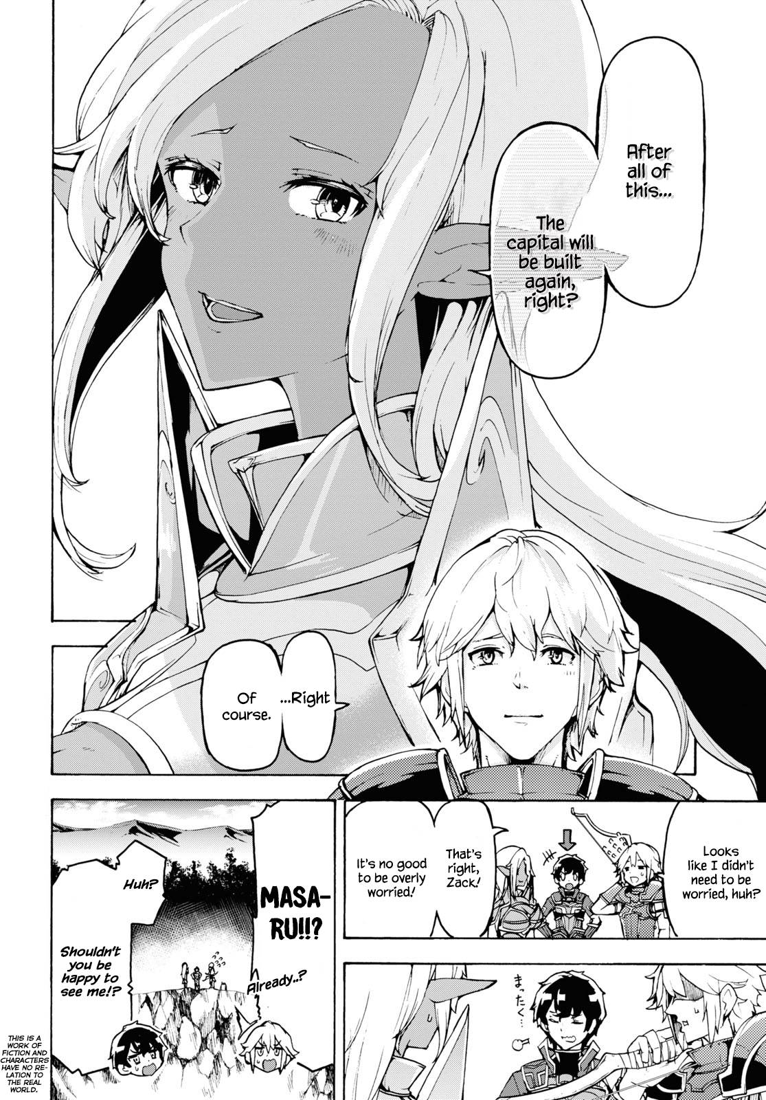 Page 3 of Chapter 31