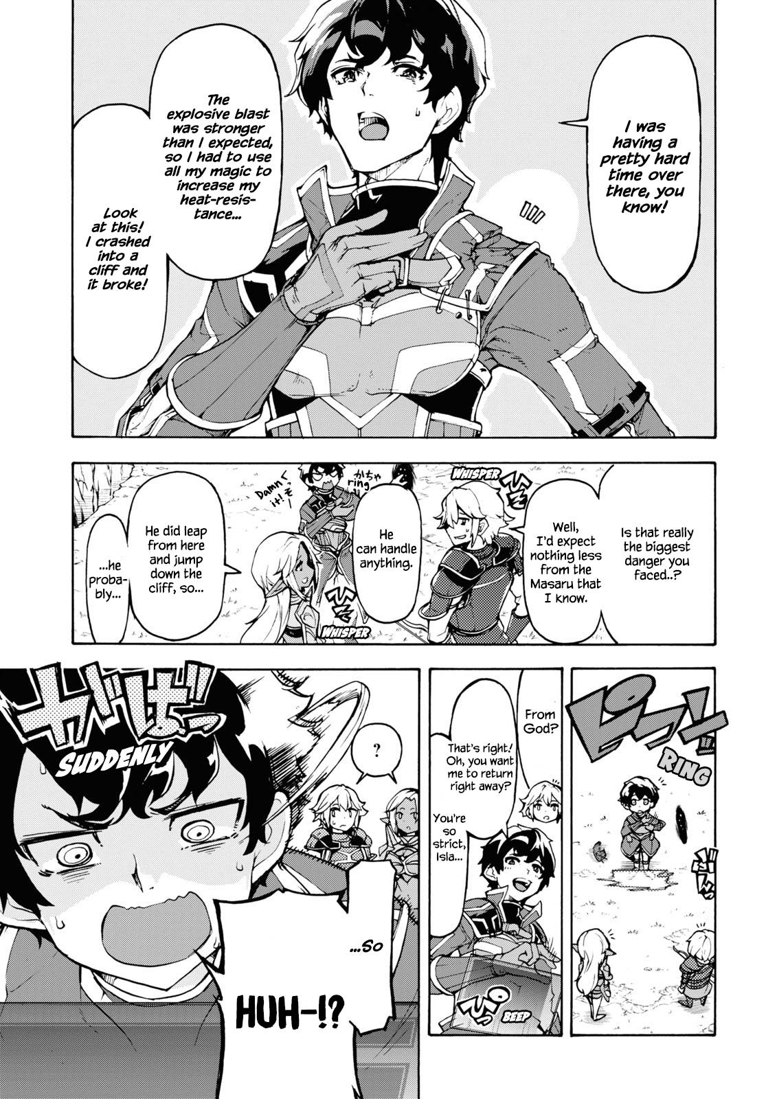 Page 4 of Chapter 31