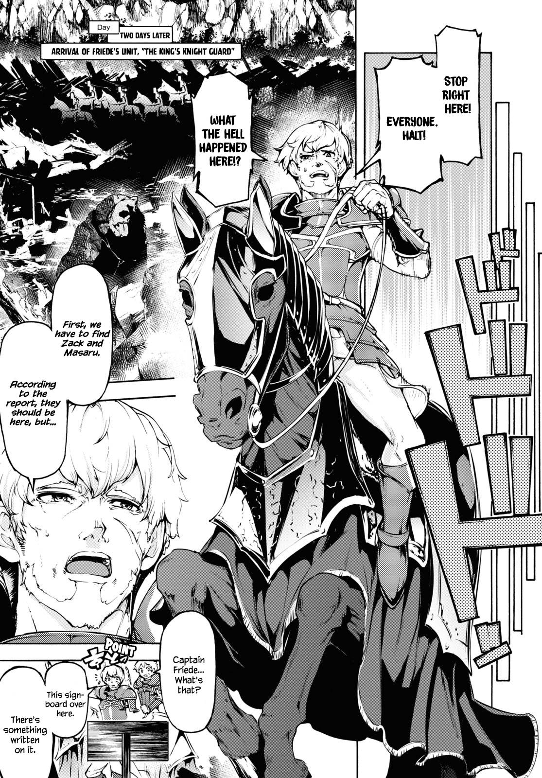 Page 16 of Chapter 31