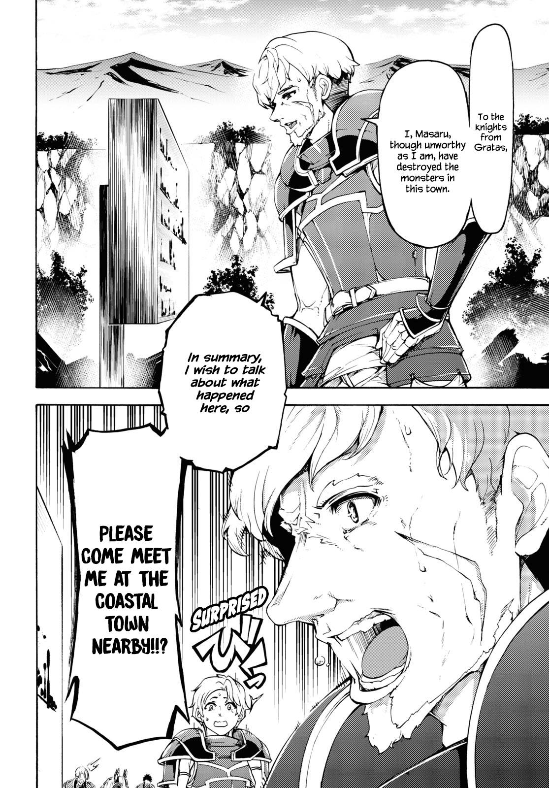 Page 17 of Chapter 31