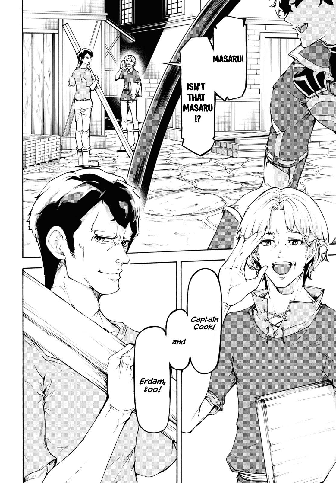 Page 20 of Chapter 31