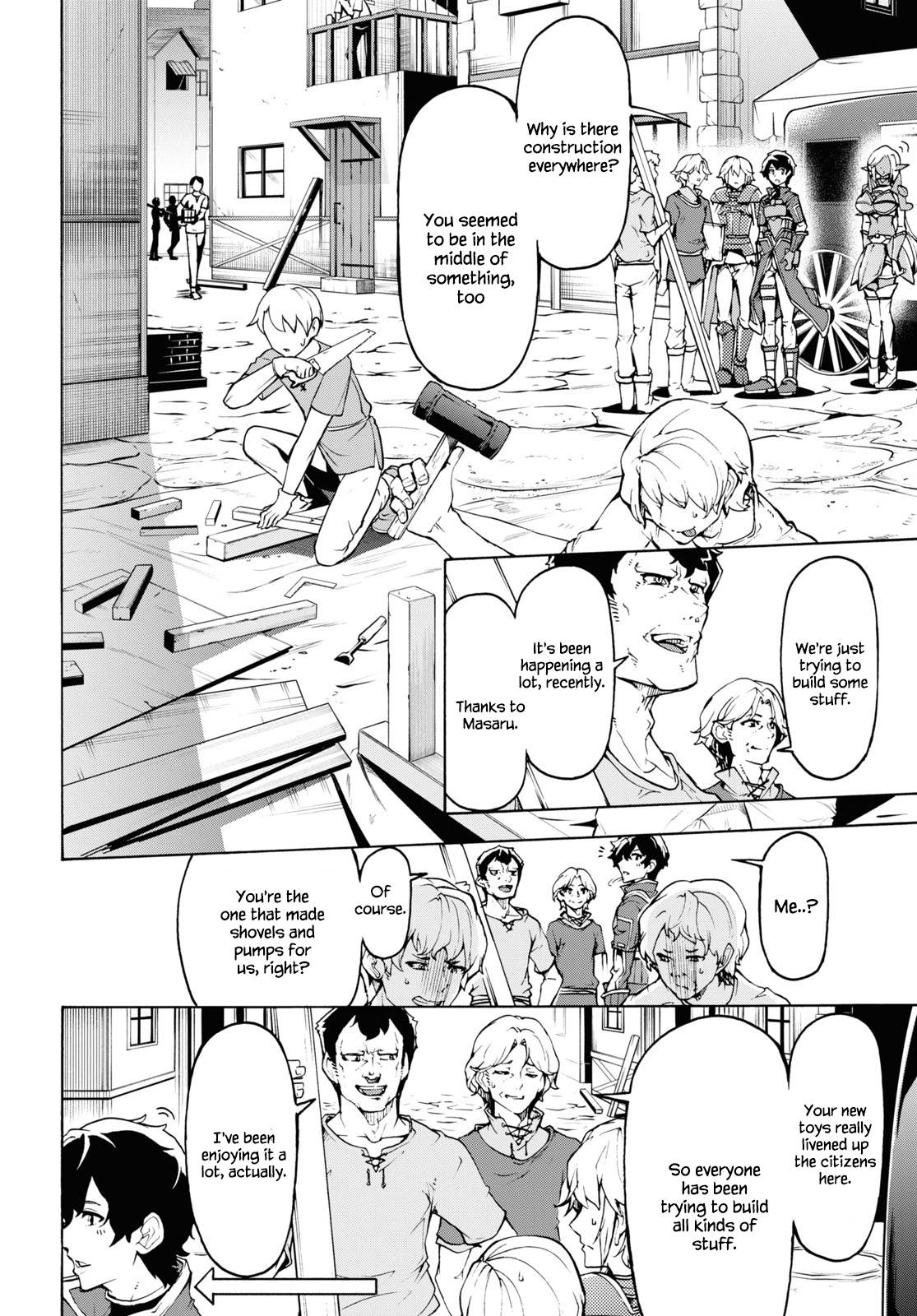 Page 22 of Chapter 31