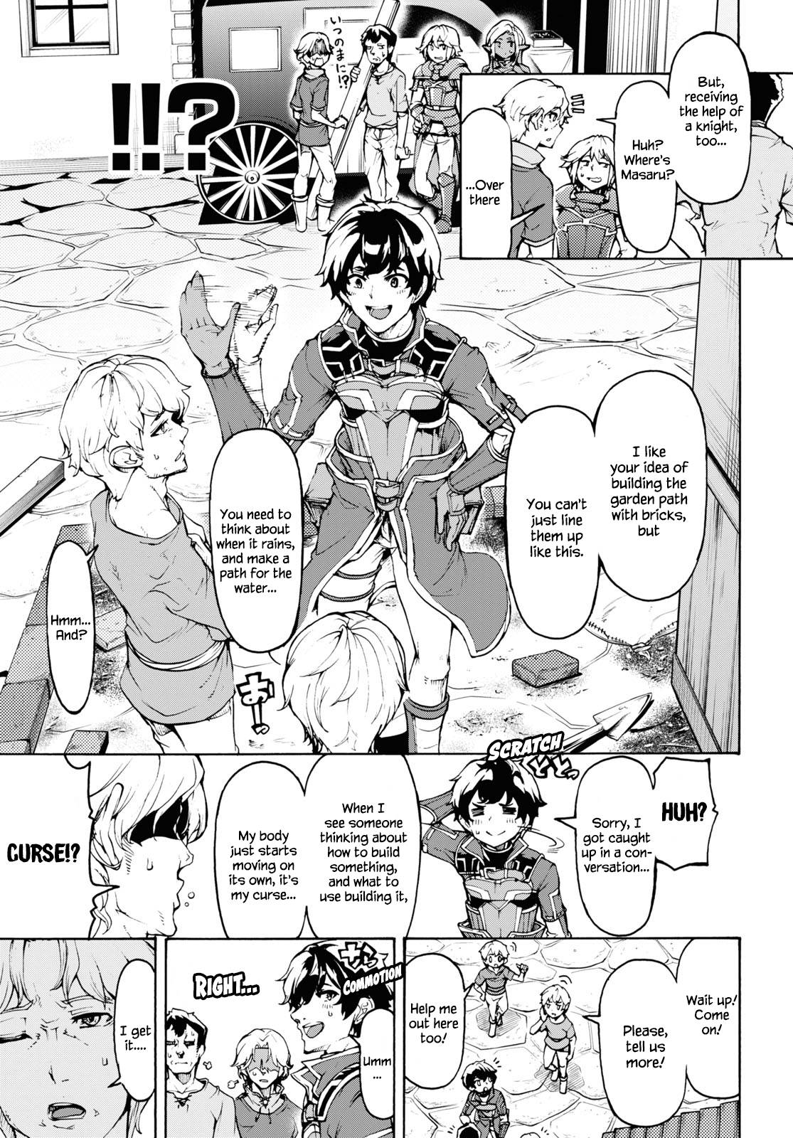 Page 23 of Chapter 31