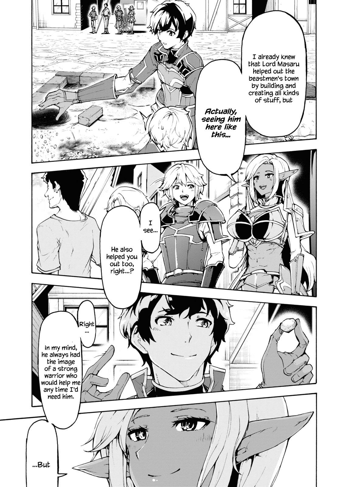 Page 25 of Chapter 31