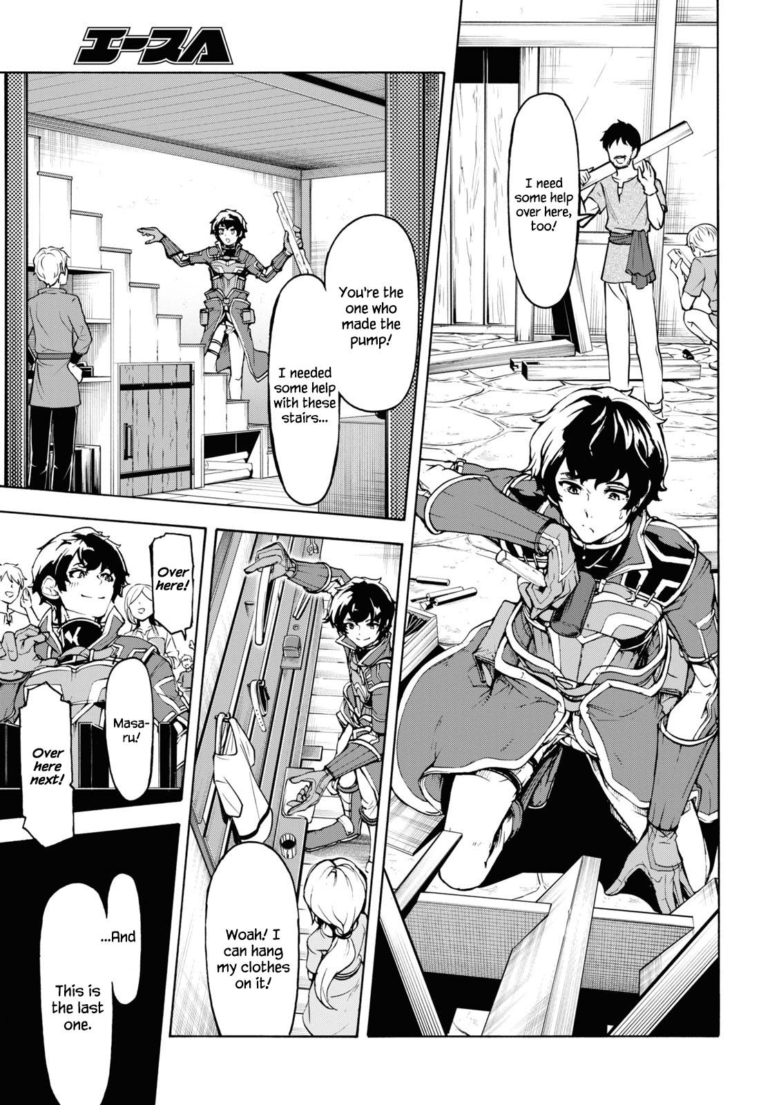 Page 27 of Chapter 31