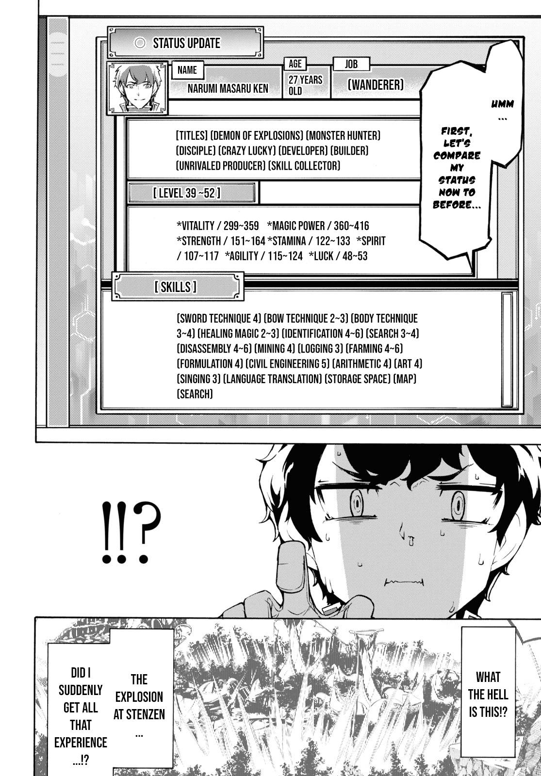 Page 7 of Chapter 32