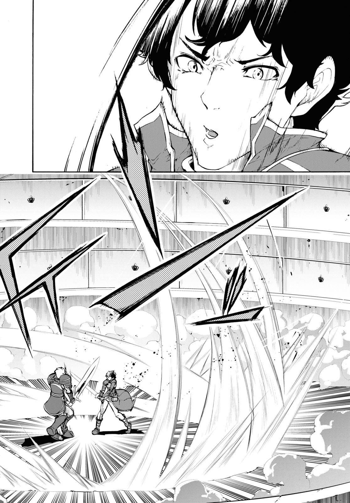 Page 13 of Chapter 32