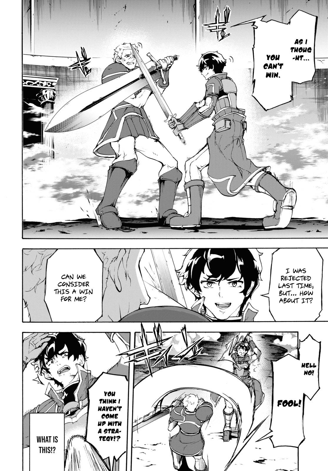 Page 15 of Chapter 32