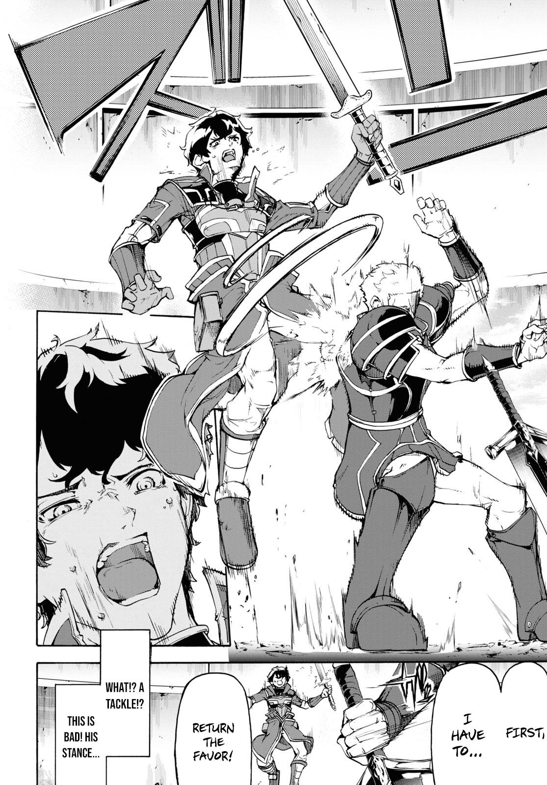 Page 17 of Chapter 32