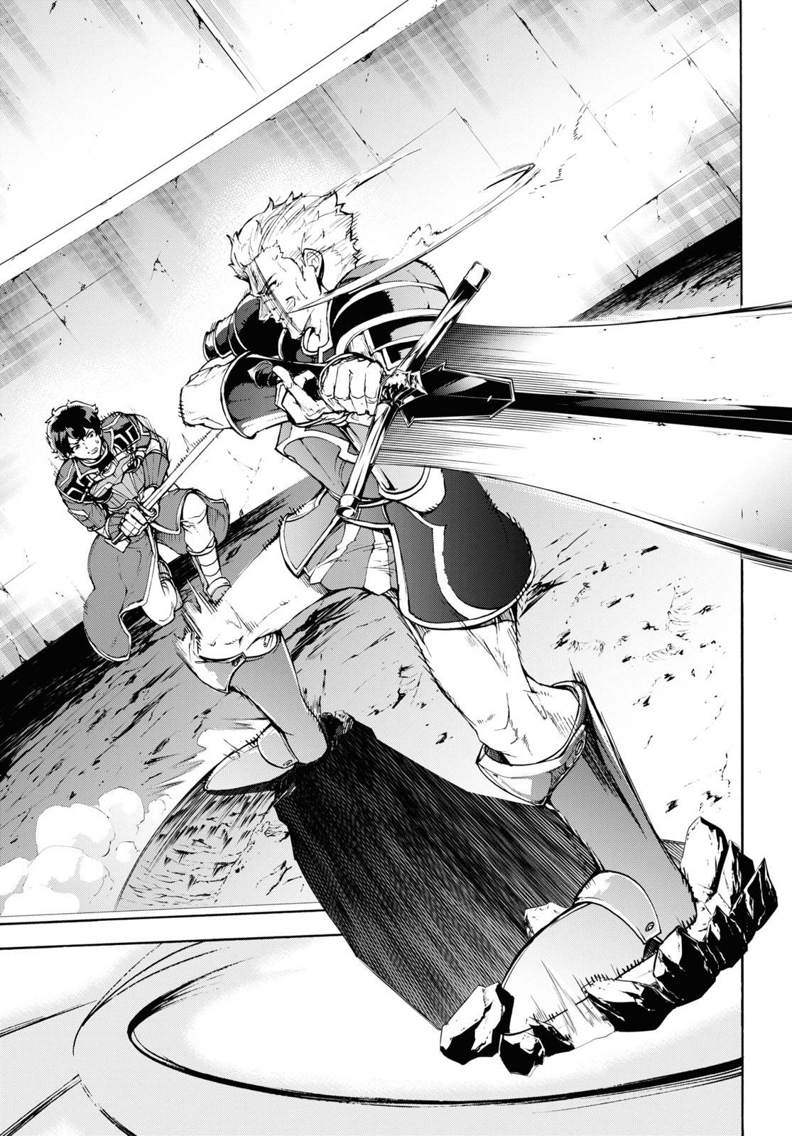 Page 18 of Chapter 32