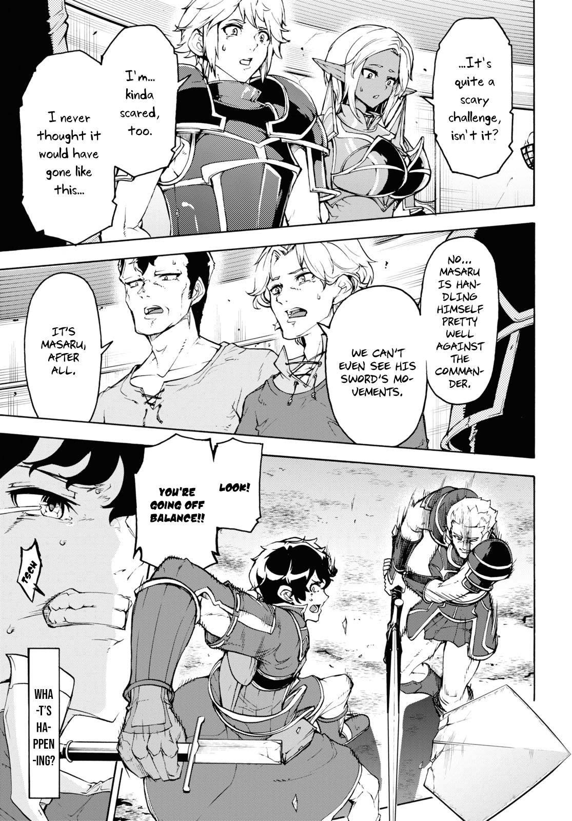 Page 22 of Chapter 32