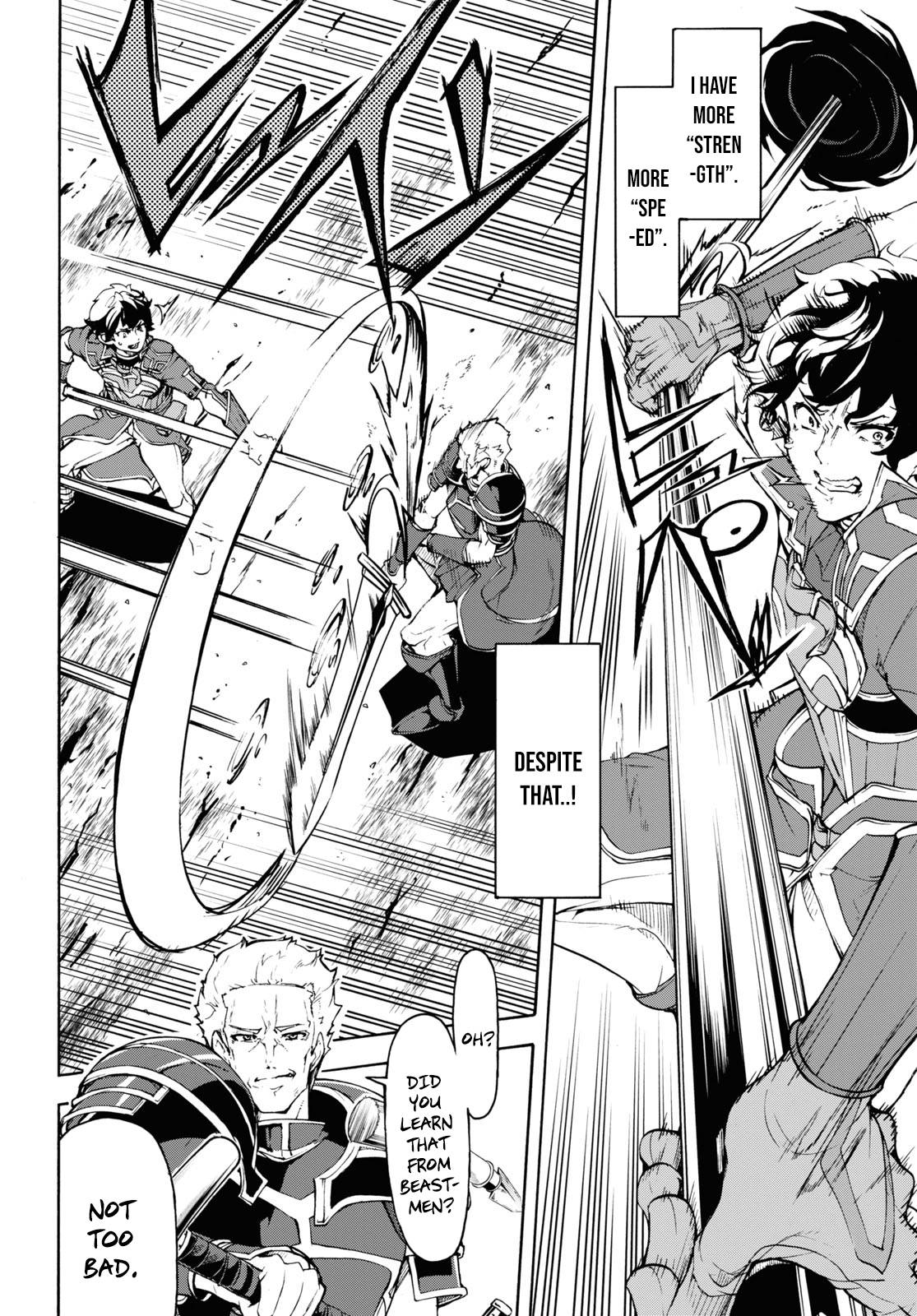 Page 23 of Chapter 32