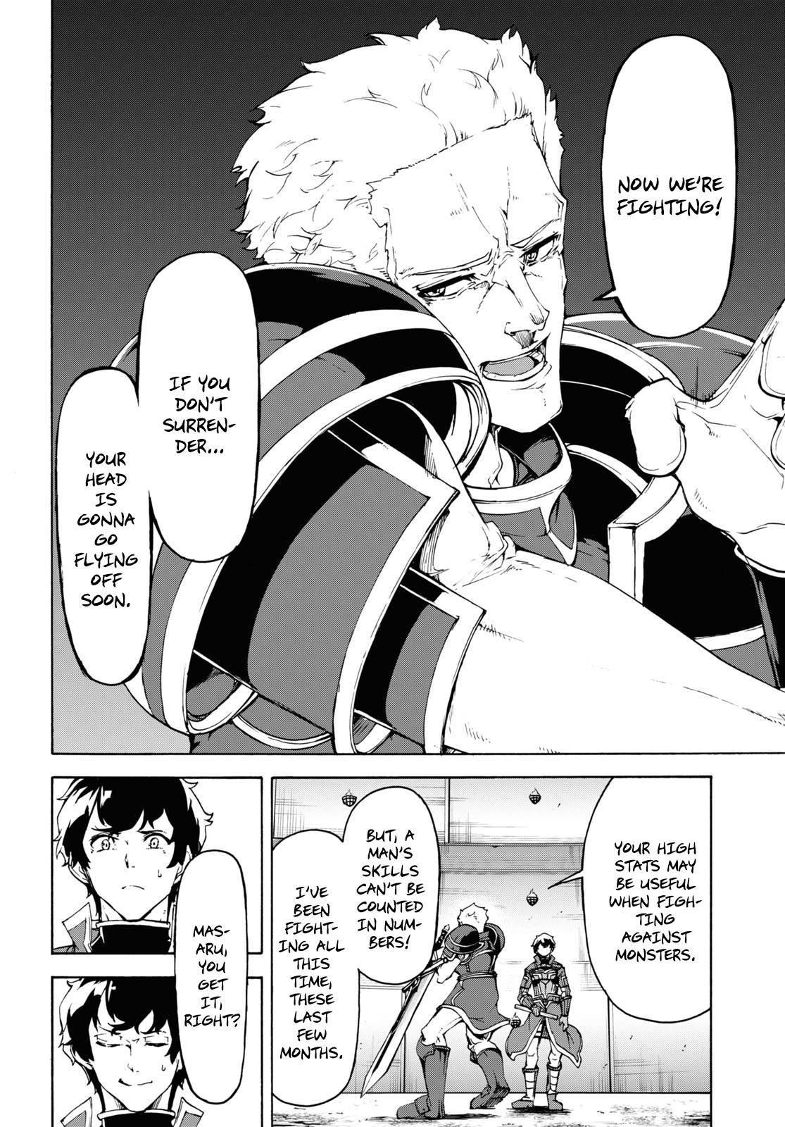 Page 25 of Chapter 32