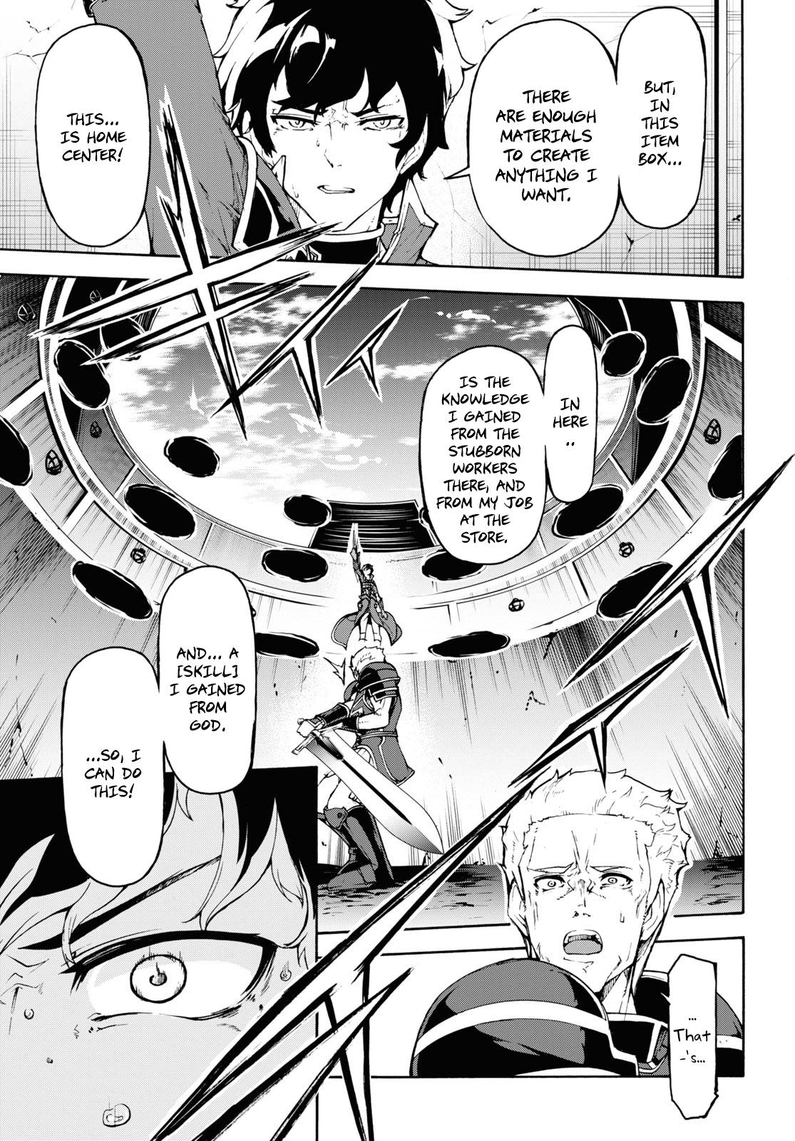 Page 30 of Chapter 32