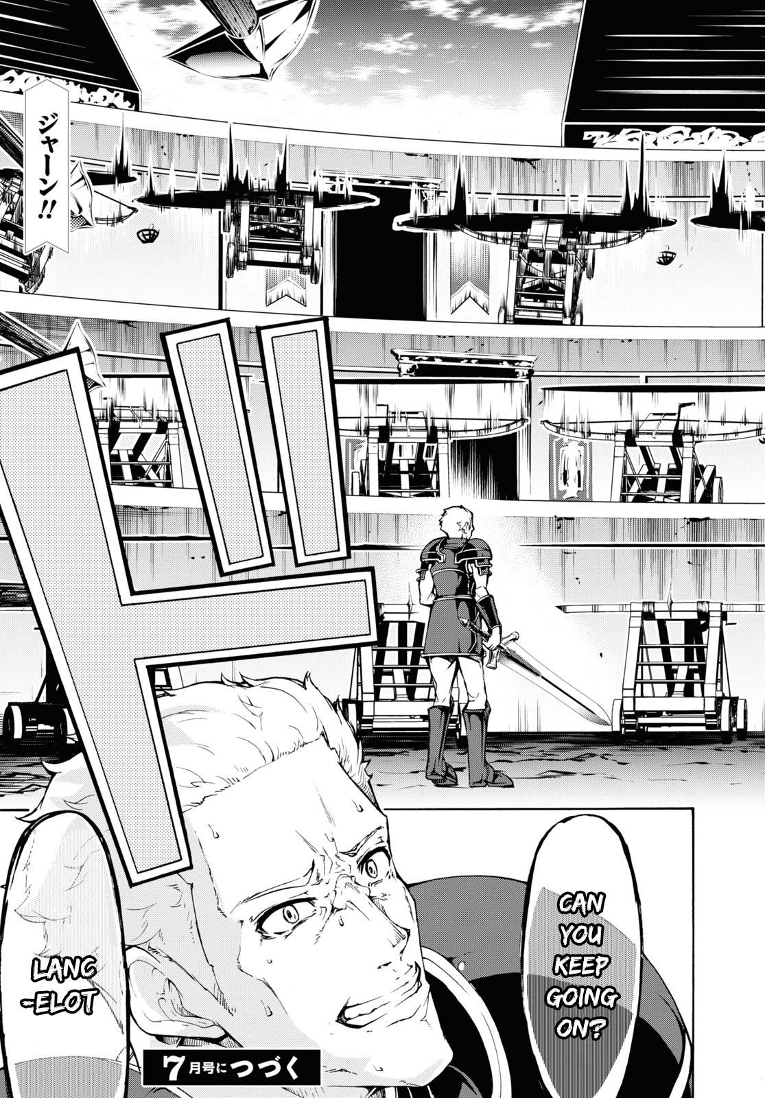 Page 32 of Chapter 32