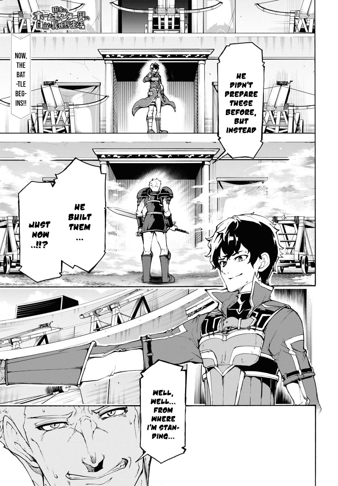 Page 2 of Chapter 33