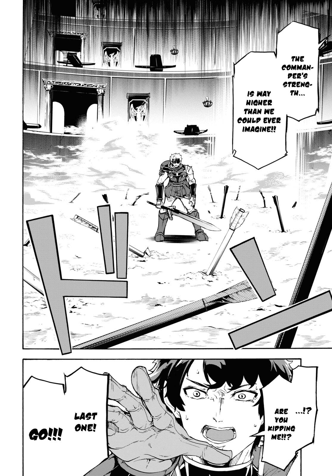 Page 13 of Chapter 33