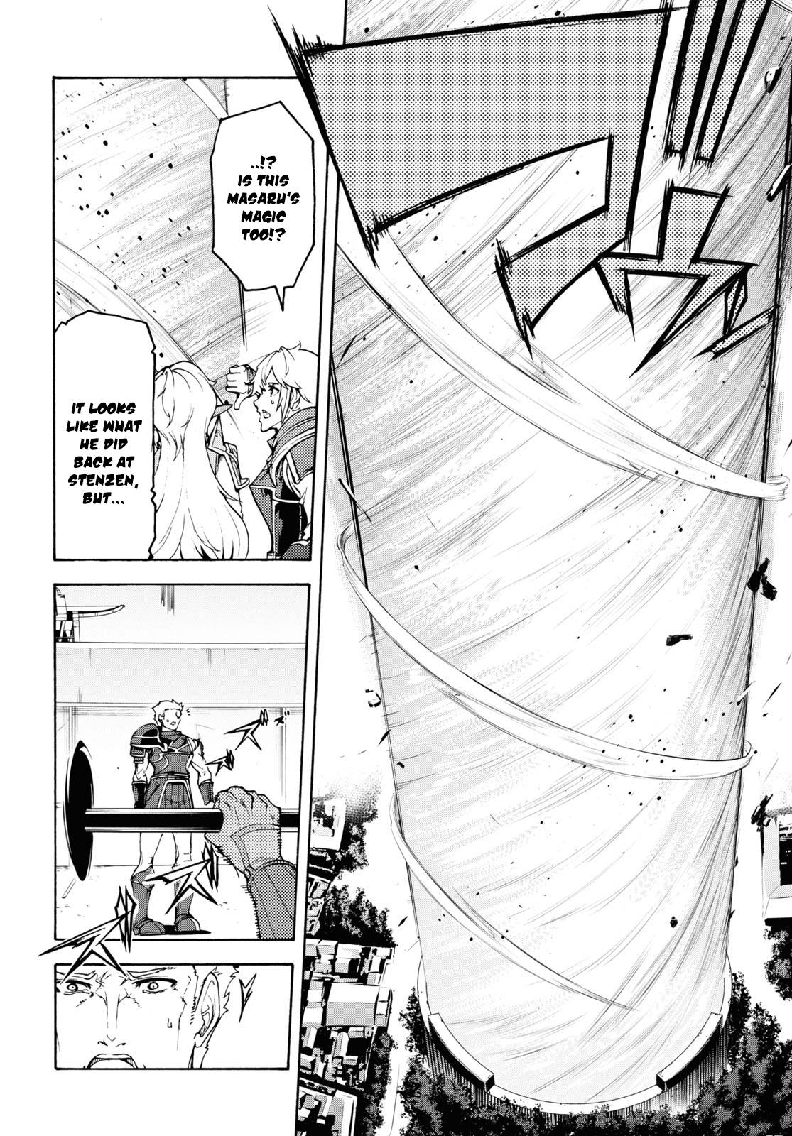 Page 19 of Chapter 33