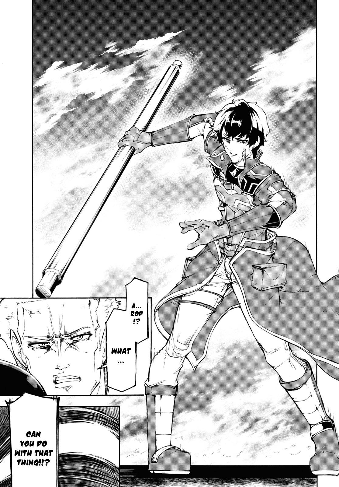 Page 20 of Chapter 33
