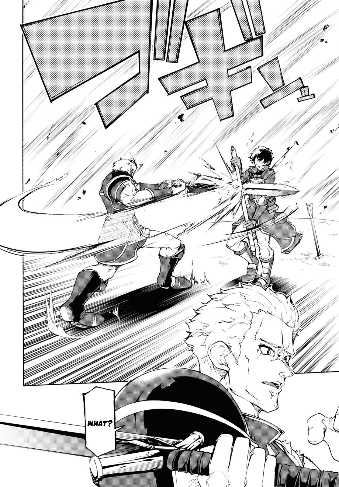 Page 21 of Chapter 33