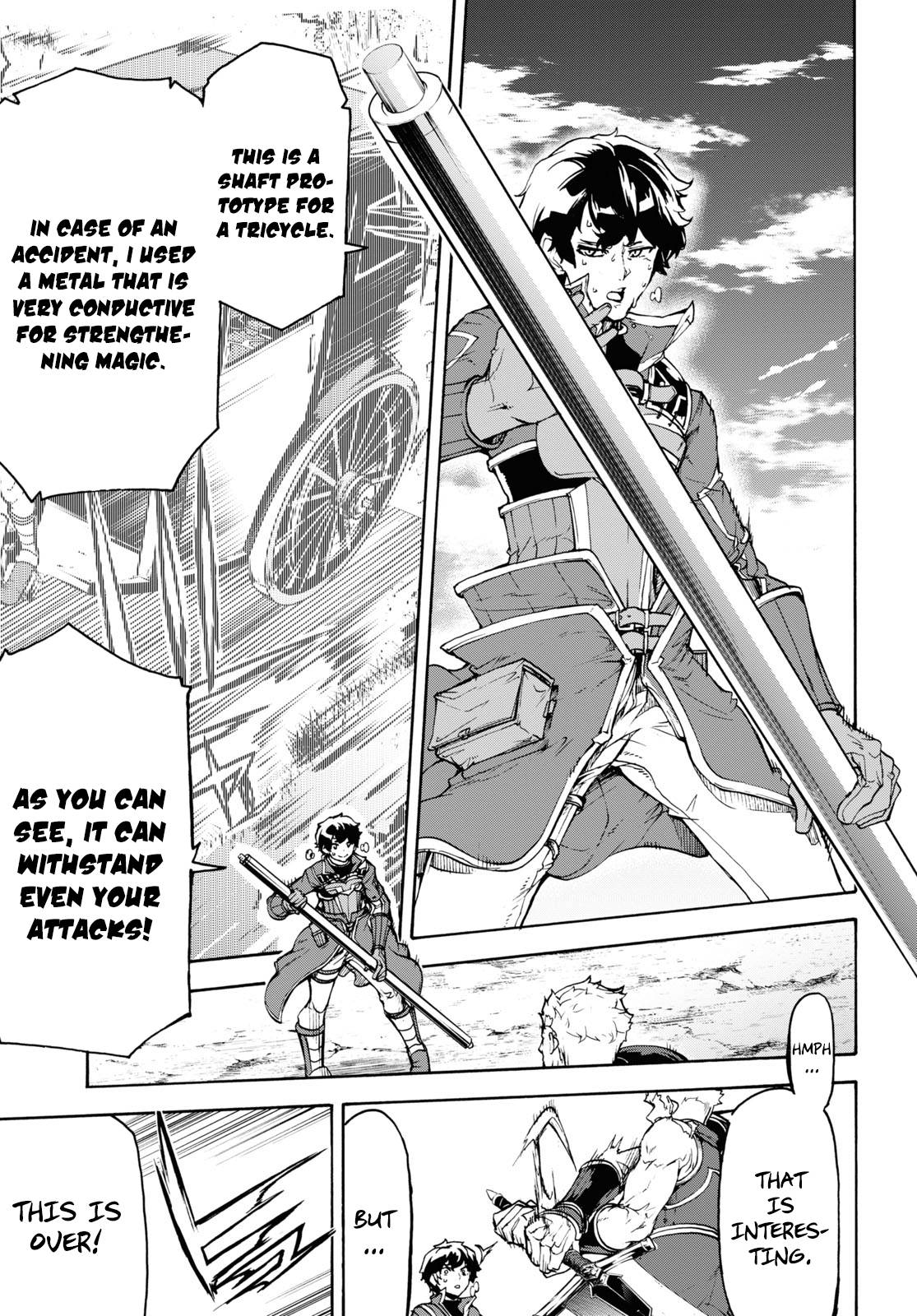 Page 22 of Chapter 33