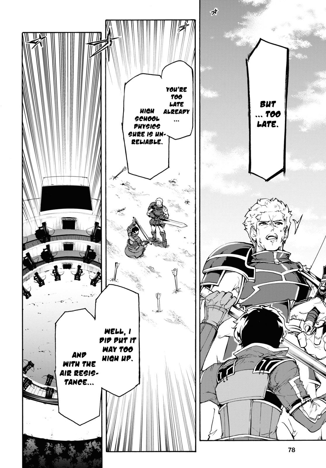 Page 27 of Chapter 33