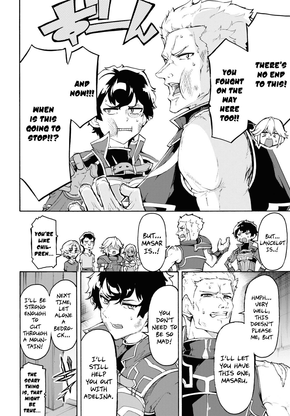 Page 3 of Chapter 34