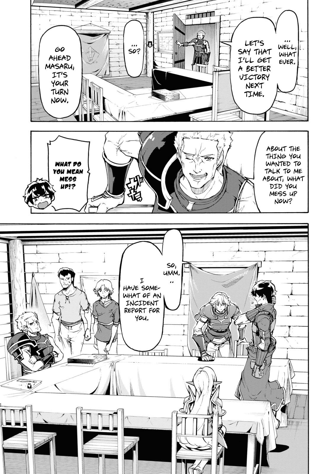 Page 4 of Chapter 34