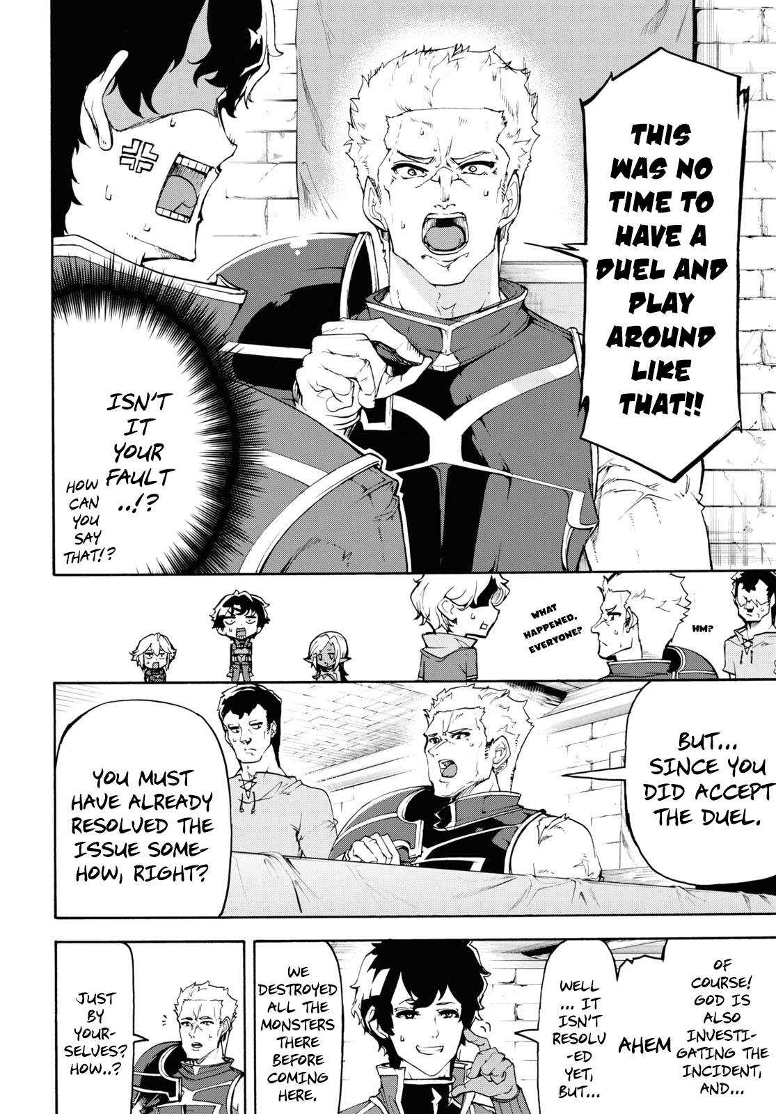 Page 7 of Chapter 34