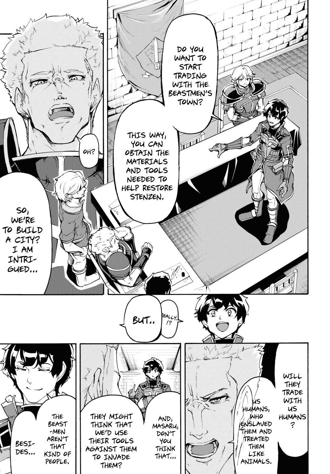 Page 10 of Chapter 34
