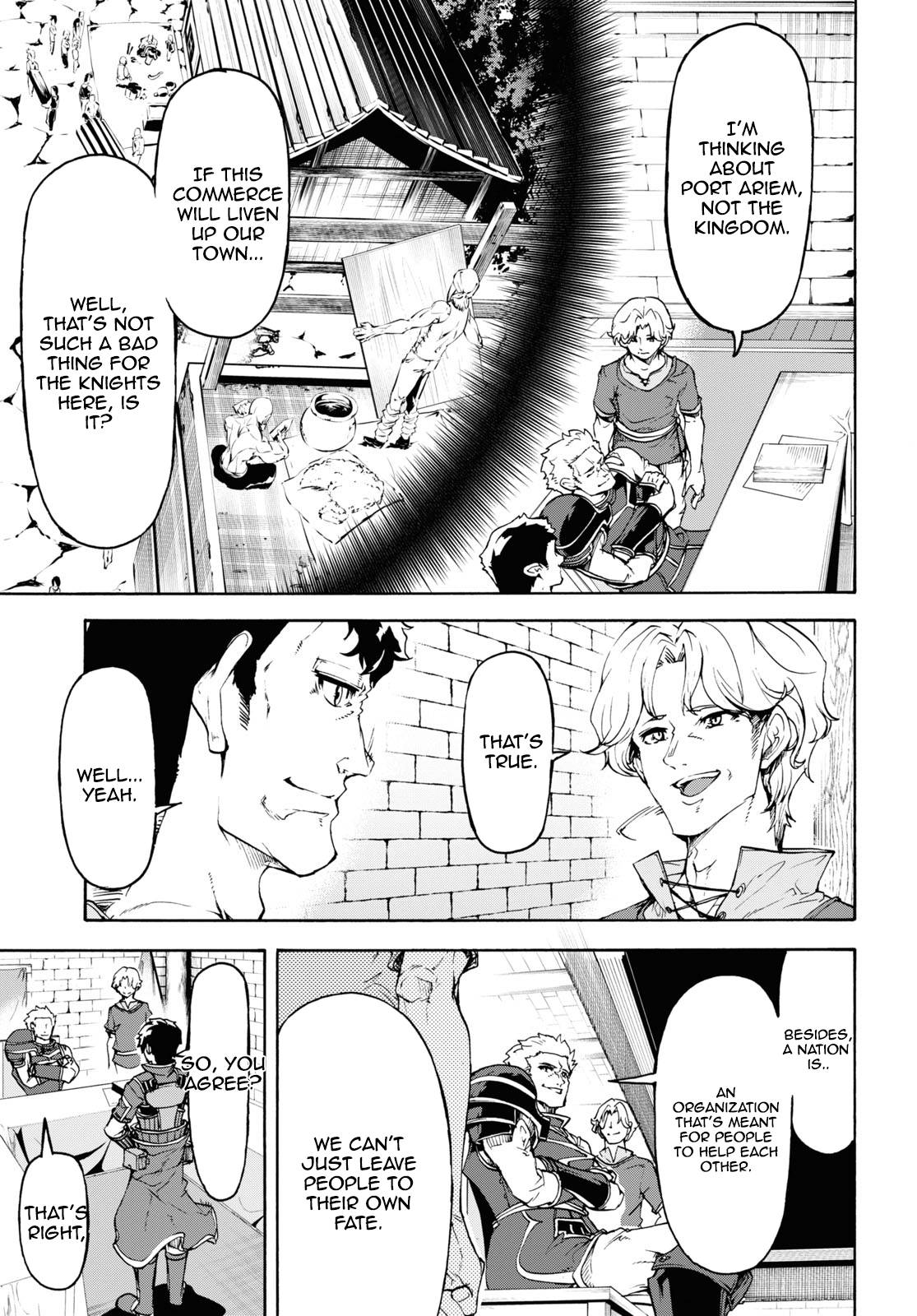Page 12 of Chapter 34
