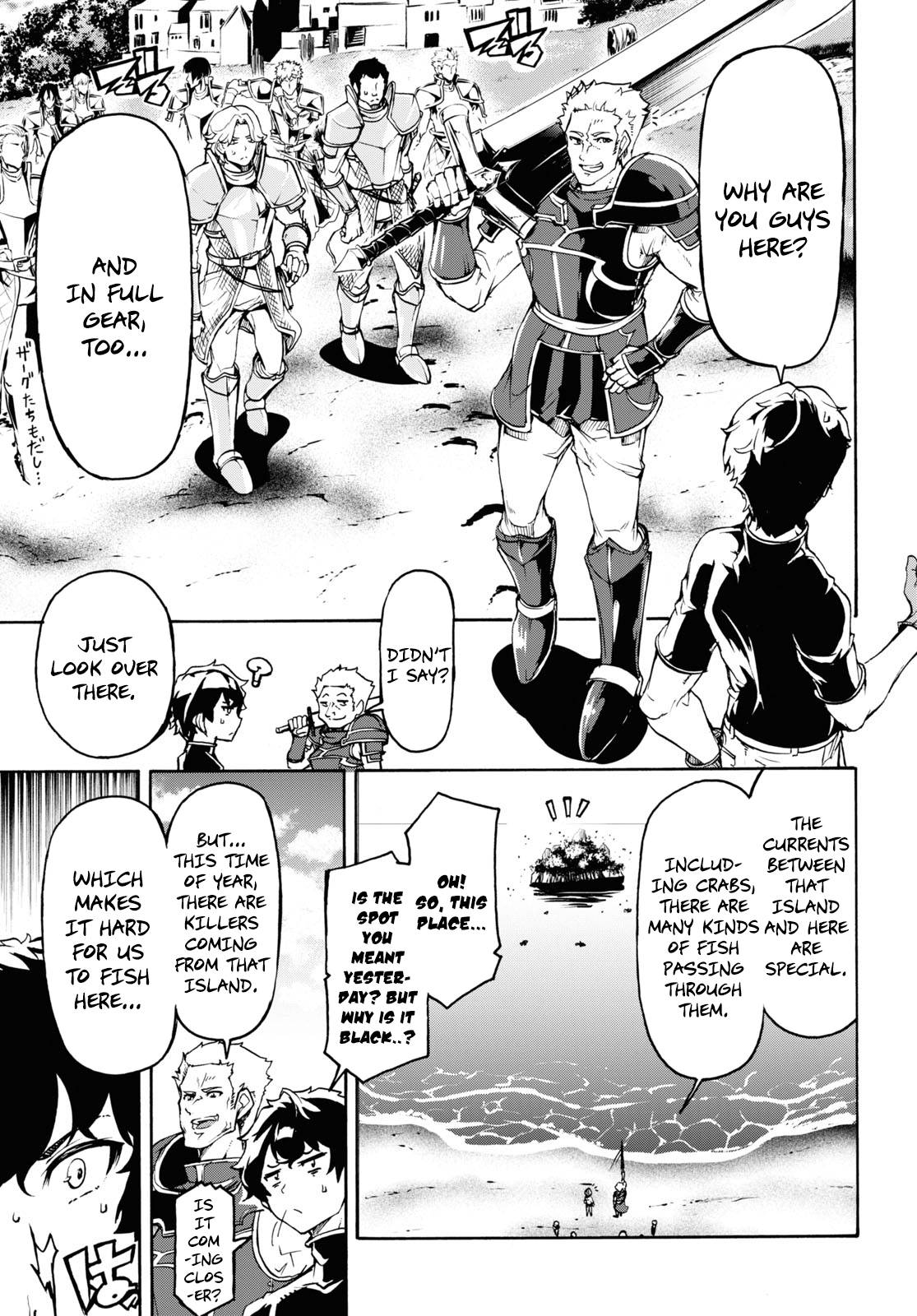Page 18 of Chapter 34