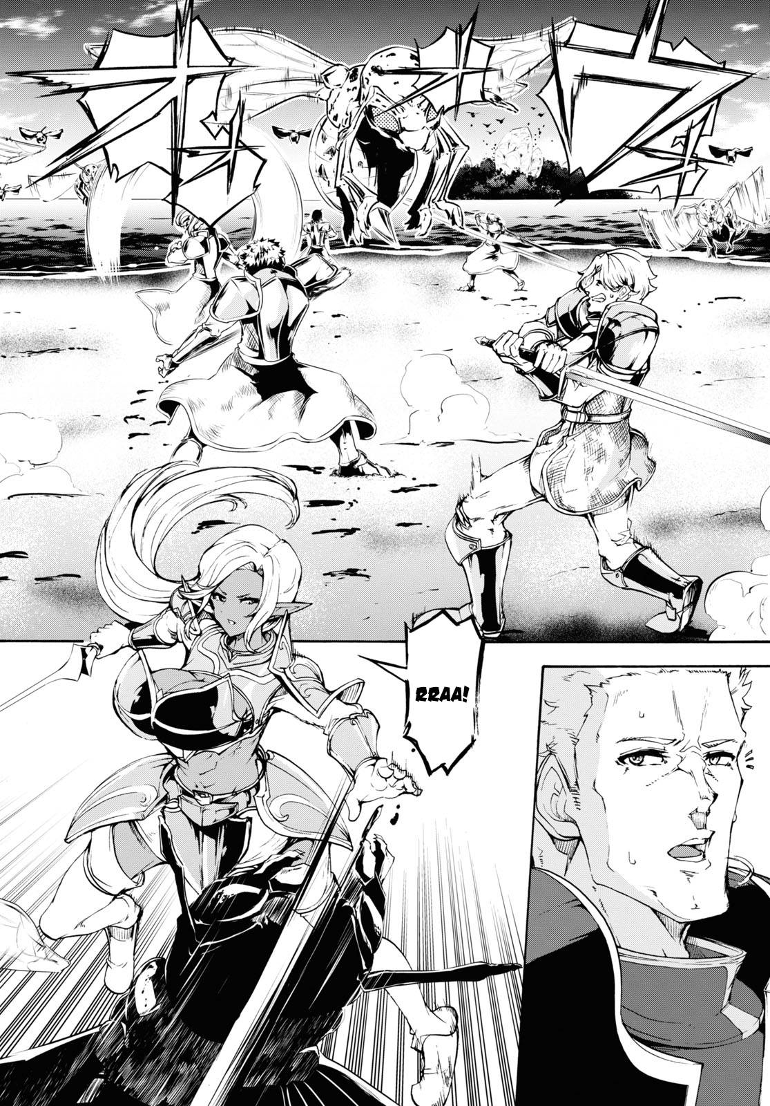 Page 23 of Chapter 34