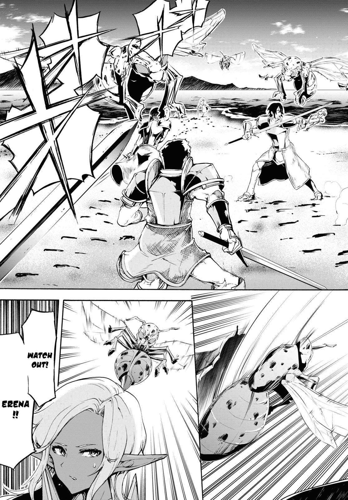 Page 24 of Chapter 34