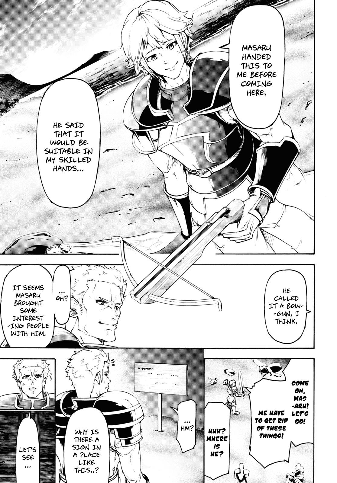 Page 26 of Chapter 34